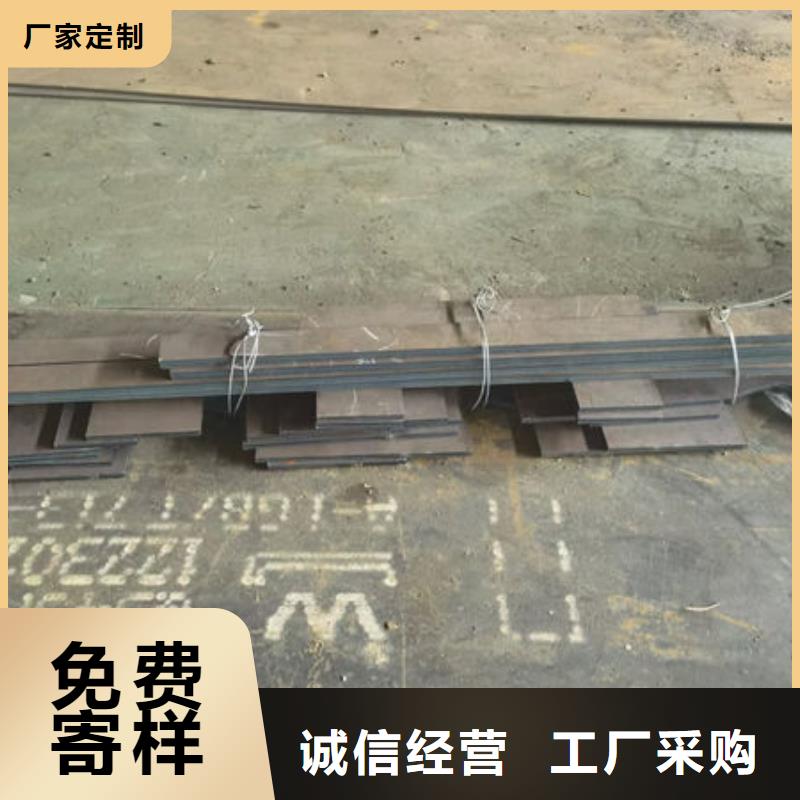 圆钢42CrMo4圆钢您身边的厂家