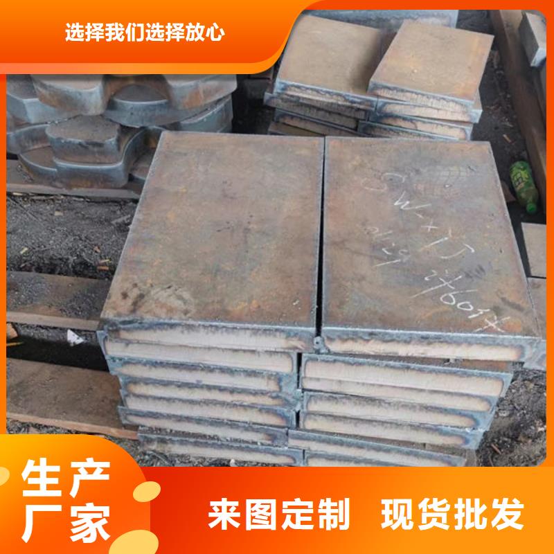 圆钢,合金钢海量现货