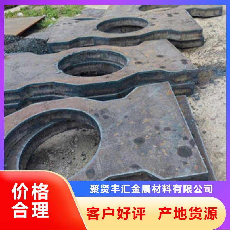 圆钢_42CrMoA圆钢多家仓库发货