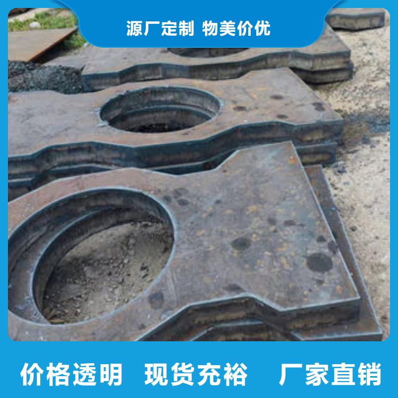 圆钢20Cr2Ni4A圆钢厂诚信经营