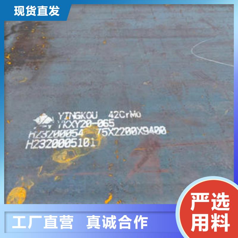  圆钢实地大厂