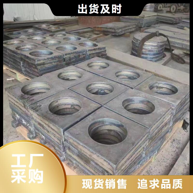 圆钢20Cr2Ni4A圆钢厂诚信经营