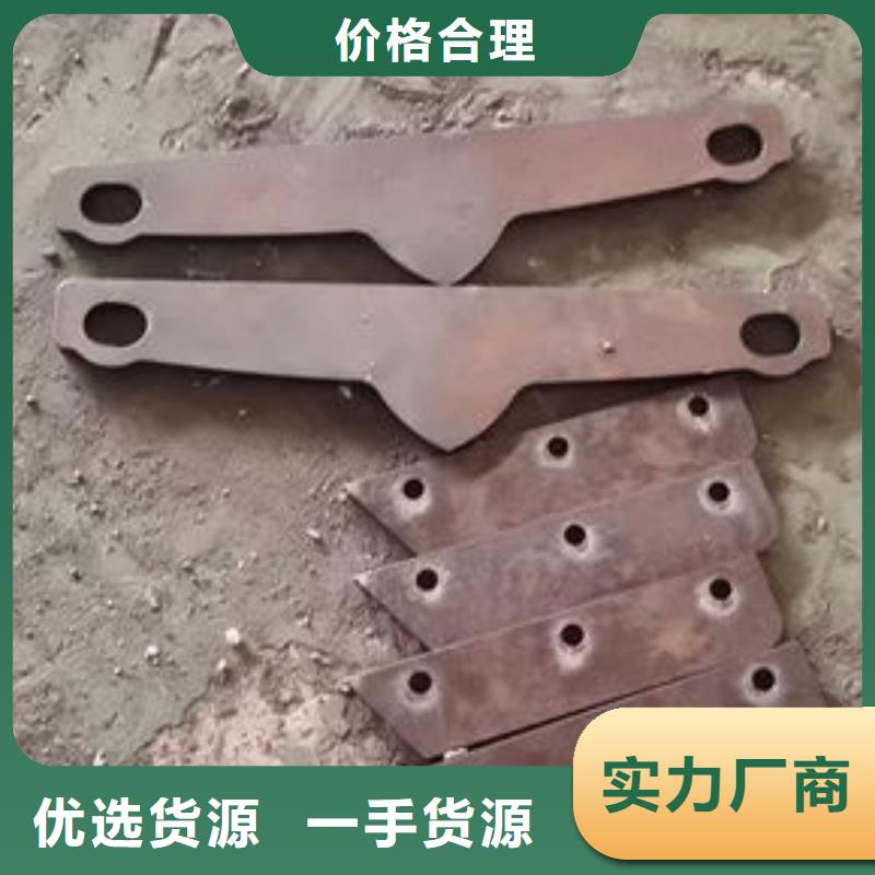 【圆钢,合金钢板来图加工定制】