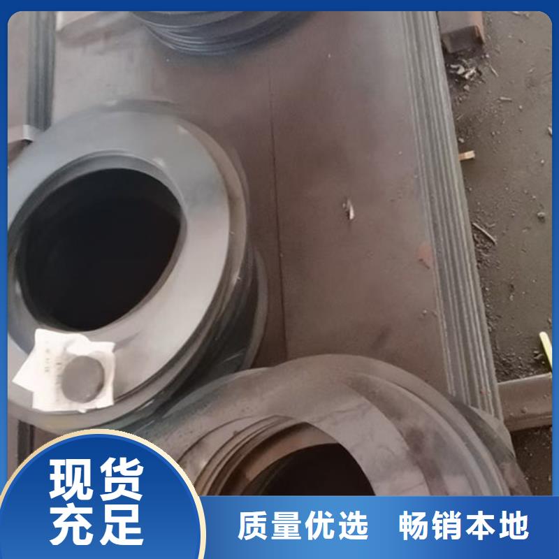 圆钢15CrMo圆钢价格低