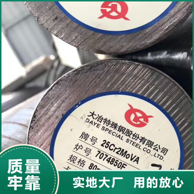 圆钢冷拉圆钢源厂直接供货