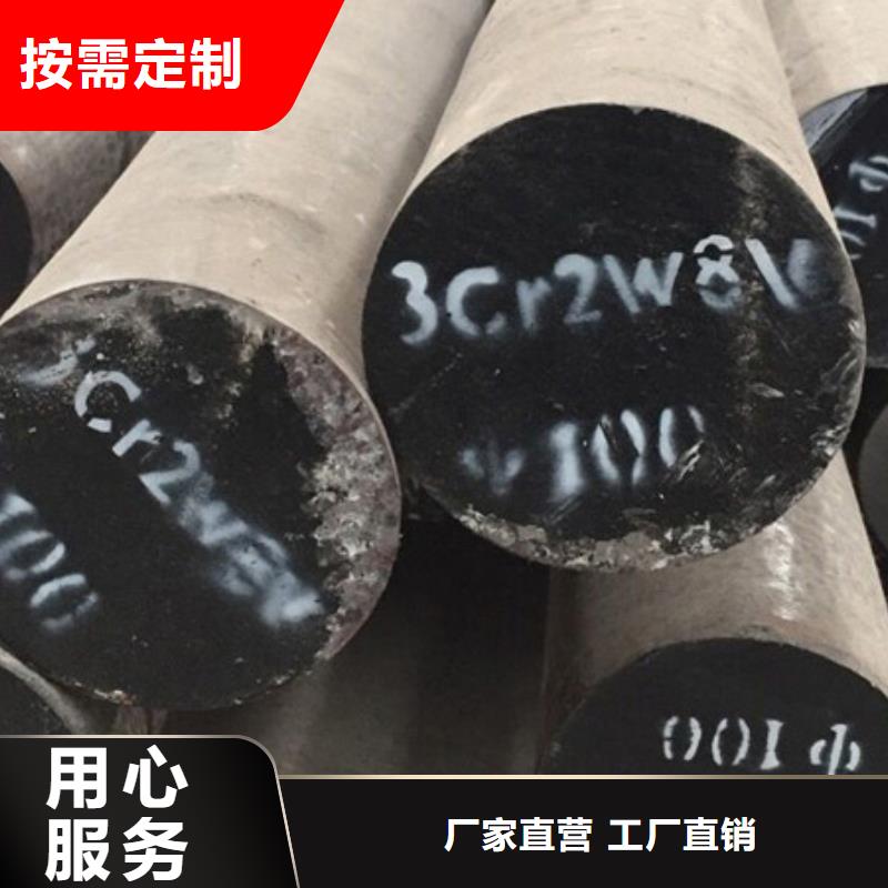 圆钢冷拉圆钢源厂直接供货