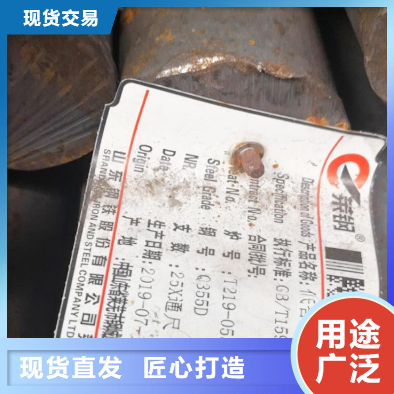 圆钢 锻造圆钢出货及时