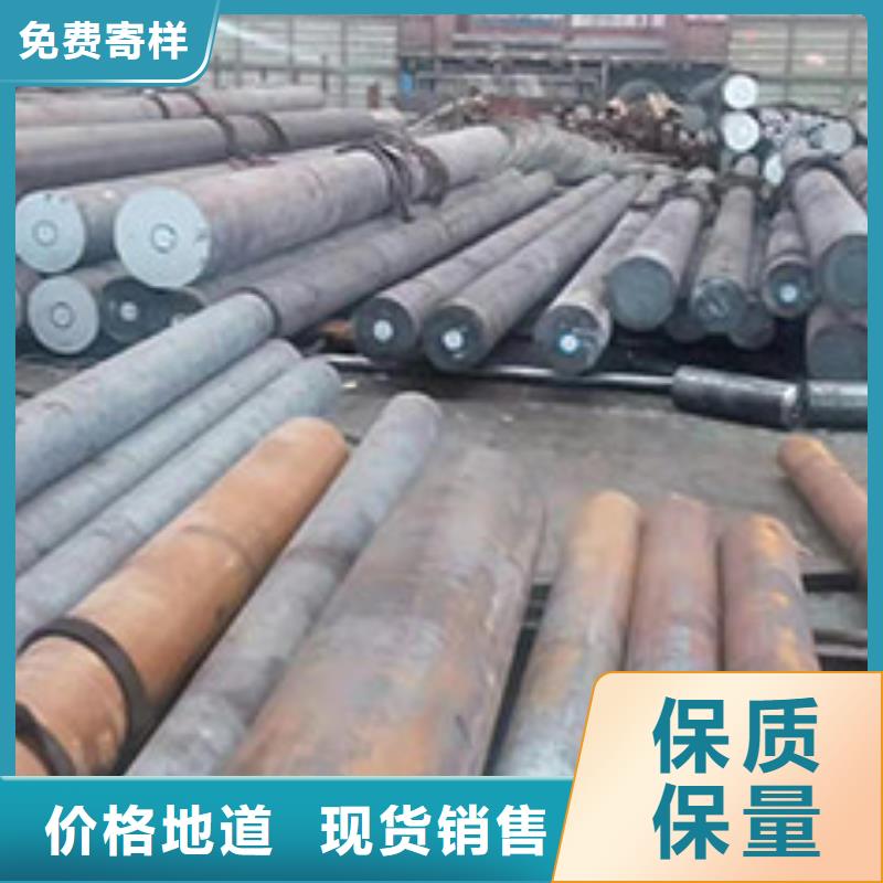 圆钢40CrMnMo圆钢一手价格