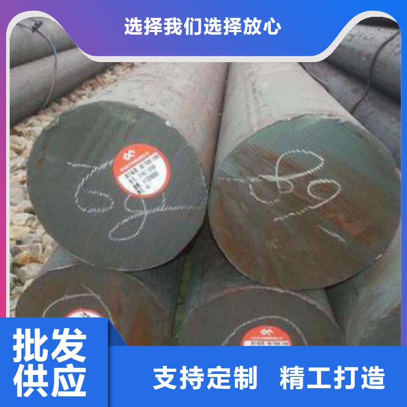 圆钢40CrMnMo圆钢一手价格