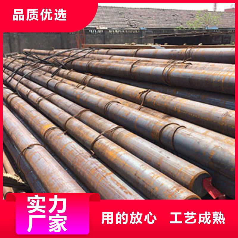 圆钢20Cr圆钢支持货到付清