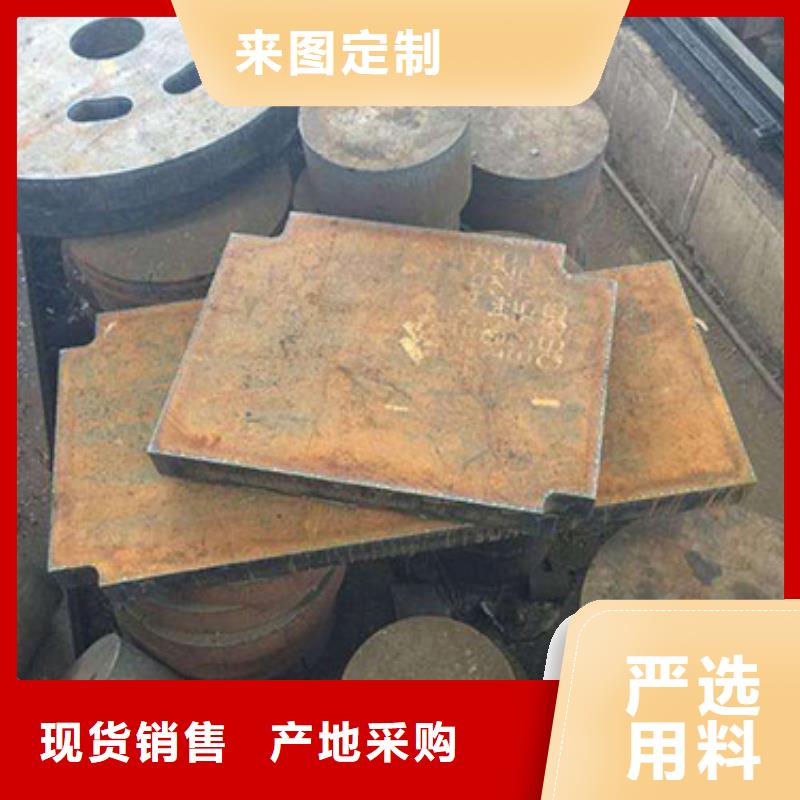 圆钢板材厂家质量过硬