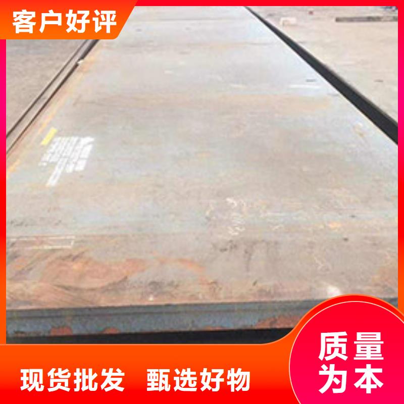 圆钢,合金钢海量现货