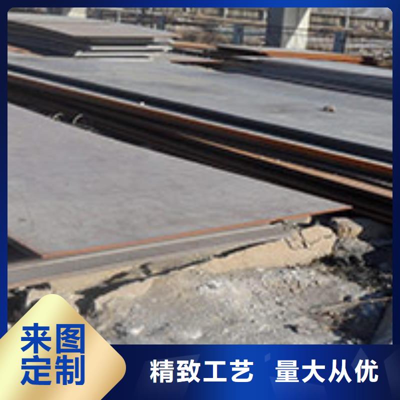 圆钢_12CrNi3A圆钢供您所需