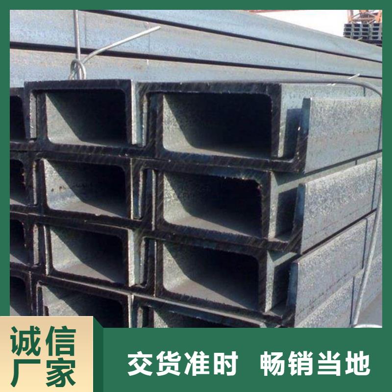 角钢35CrMo圆钢质量不佳尽管来找我