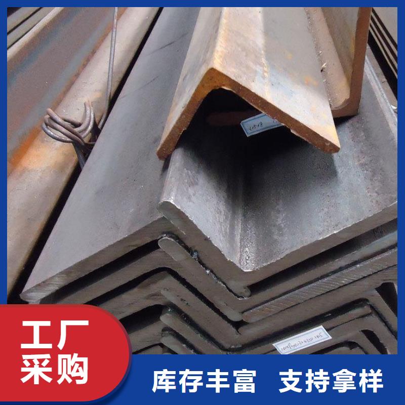 角钢,不锈钢质量无忧