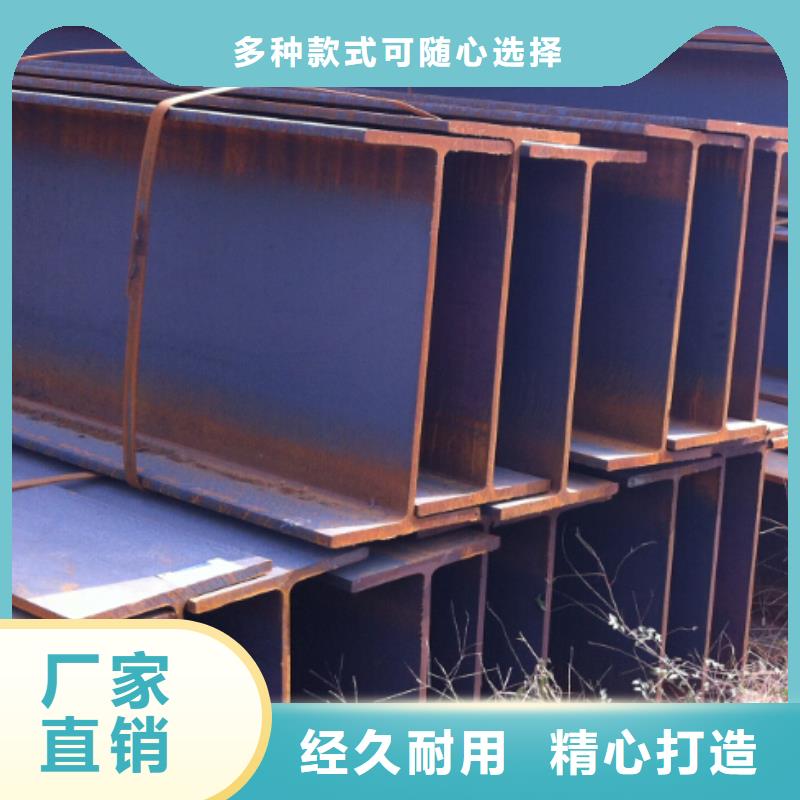 角钢,5CrMnMo圆钢现货满足大量采购