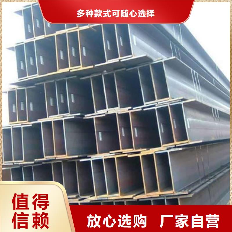 角钢耐磨钢板从厂家买售后有保障
