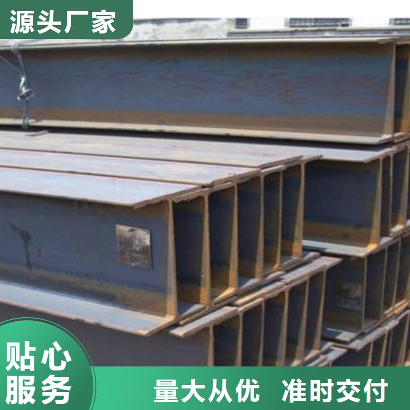 角钢,钢板快速物流发货