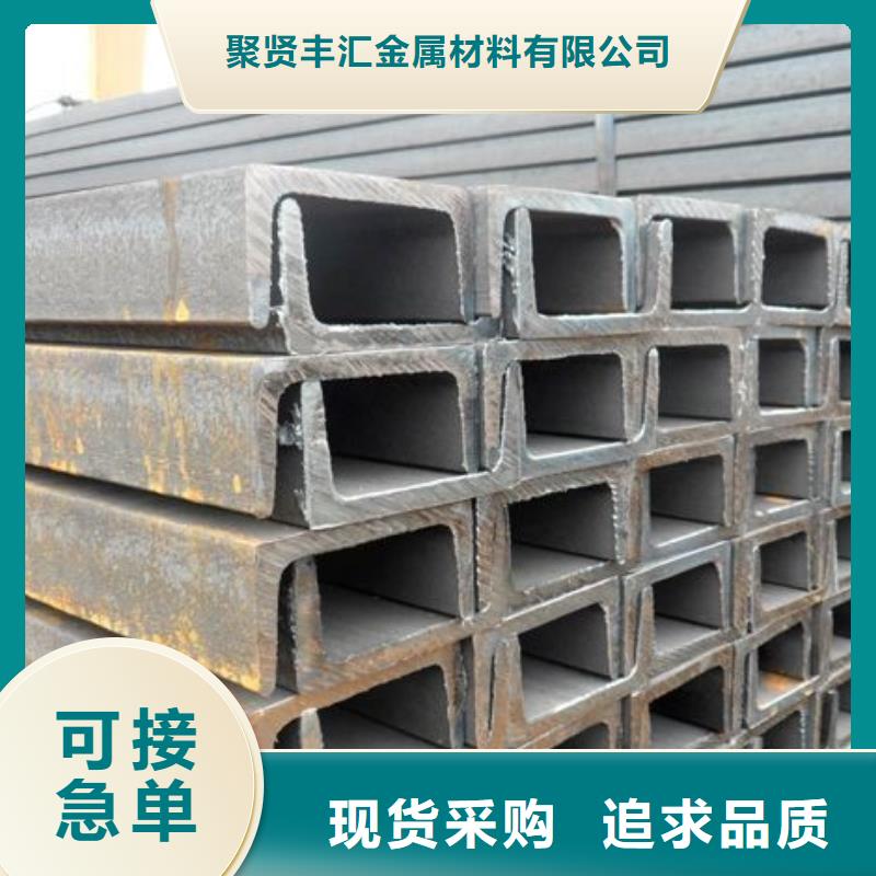 角钢合金圆钢支持定制贴心售后