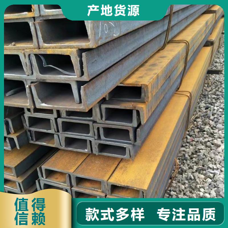 角钢38CrMoAL圆钢满足客户需求