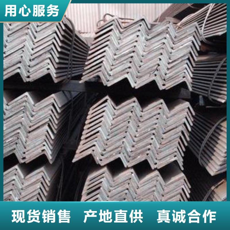 角钢板材现货