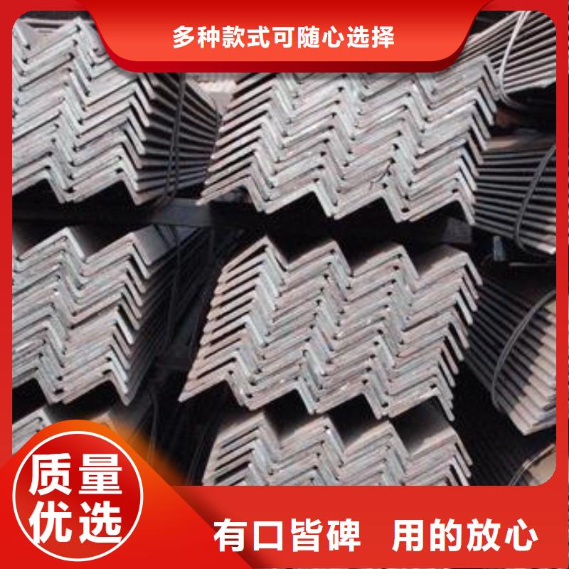 角钢35CrMo圆钢质量不佳尽管来找我