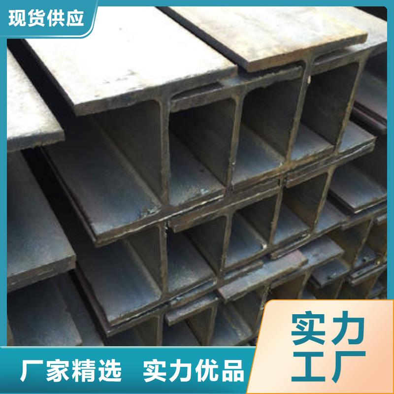 角钢-无缝钢管匠心制造