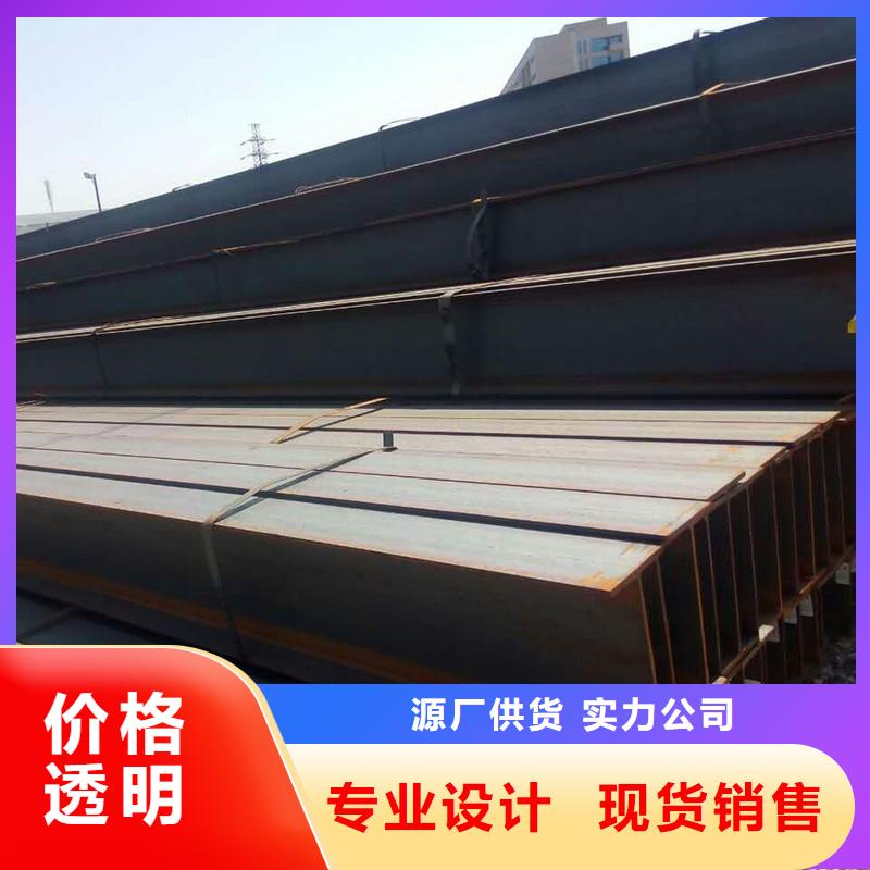 碳钢管材视频-碳钢管材_山西省市场覆盖大同|运城|忻州|吕梁|晋城|朔州|长治等