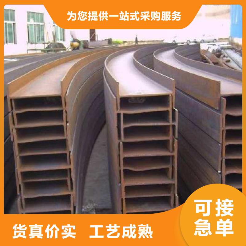 角钢38CrMoAL圆钢满足客户需求