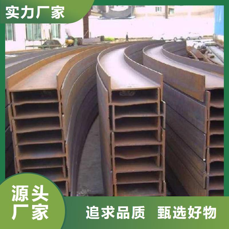 碳钢管材视频-碳钢管材_山西省市场覆盖大同|运城|忻州|吕梁|晋城|朔州|长治等