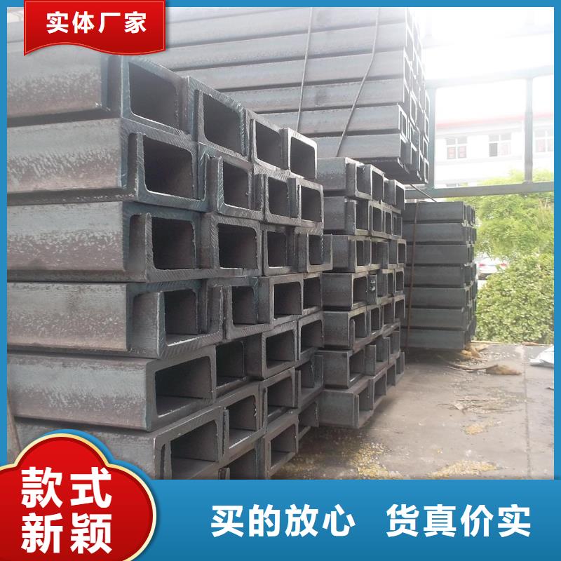 角钢不锈钢大厂生产品质