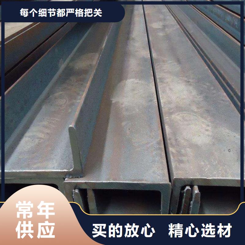 角钢35CrMo圆钢质量不佳尽管来找我