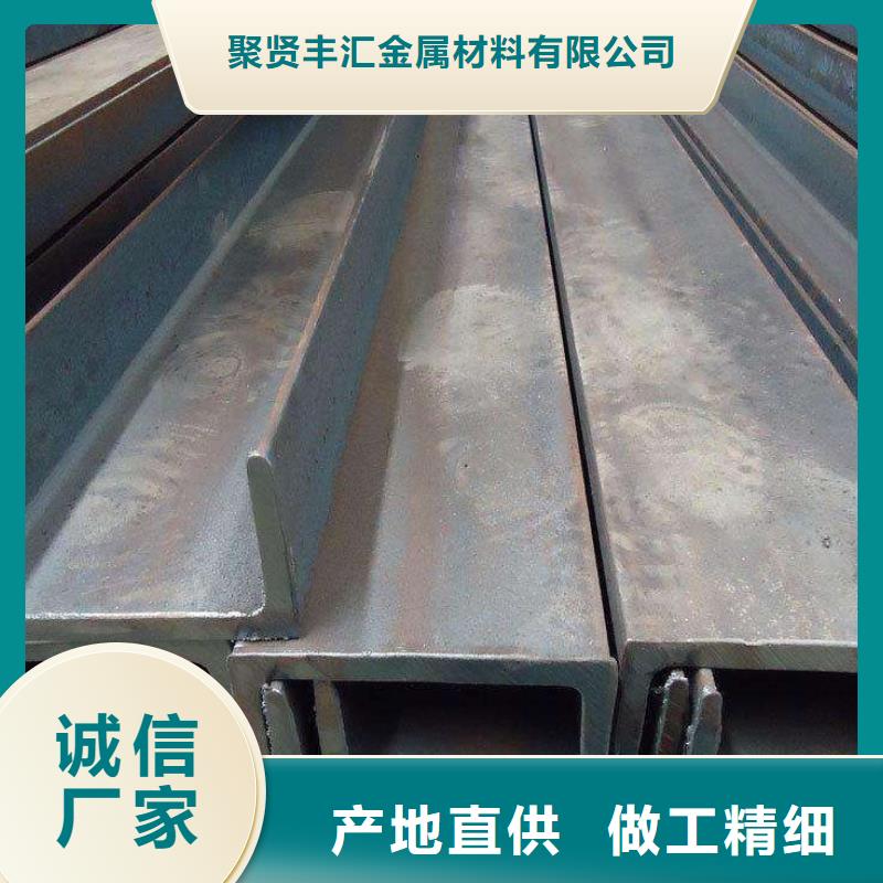 碳钢管材视频-碳钢管材_山西省市场覆盖大同|运城|忻州|吕梁|晋城|朔州|长治等