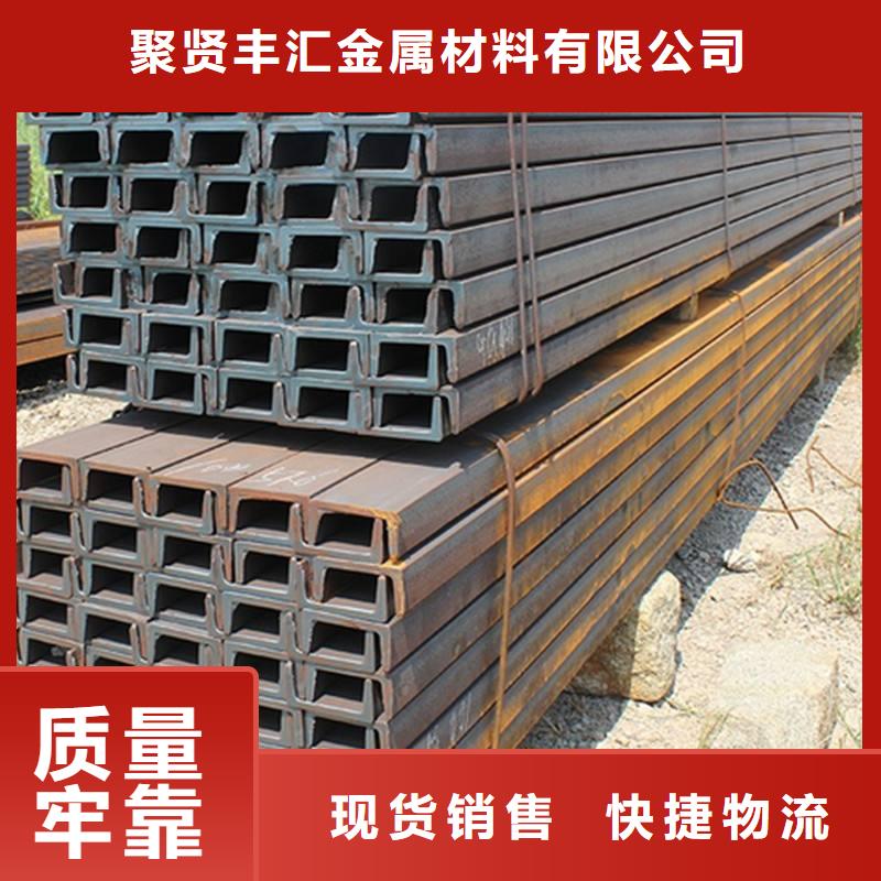 角钢板材现货