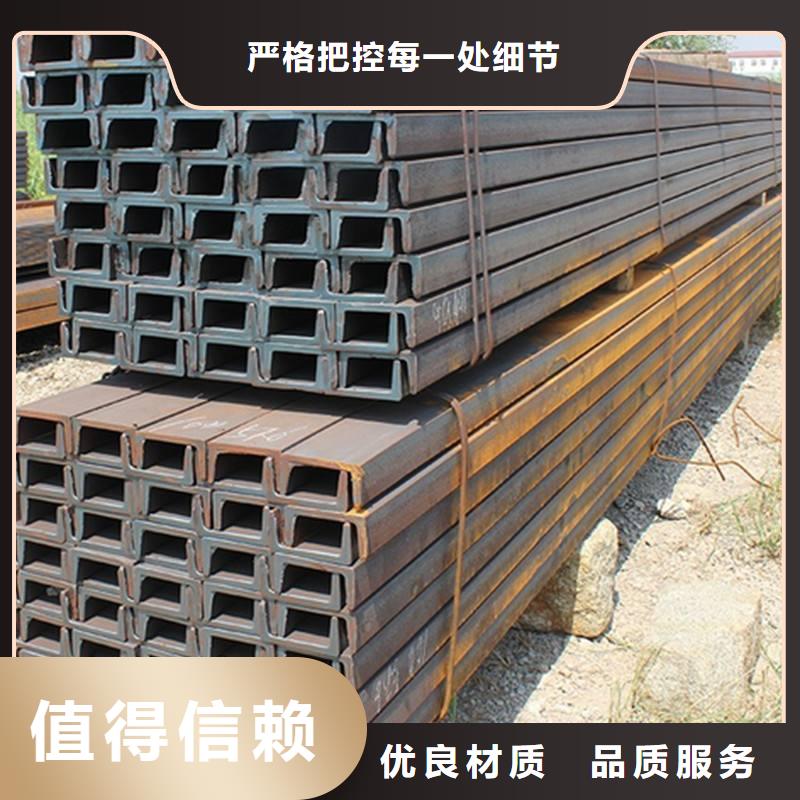 角钢20Cr2Ni4A圆钢实力才是硬道理