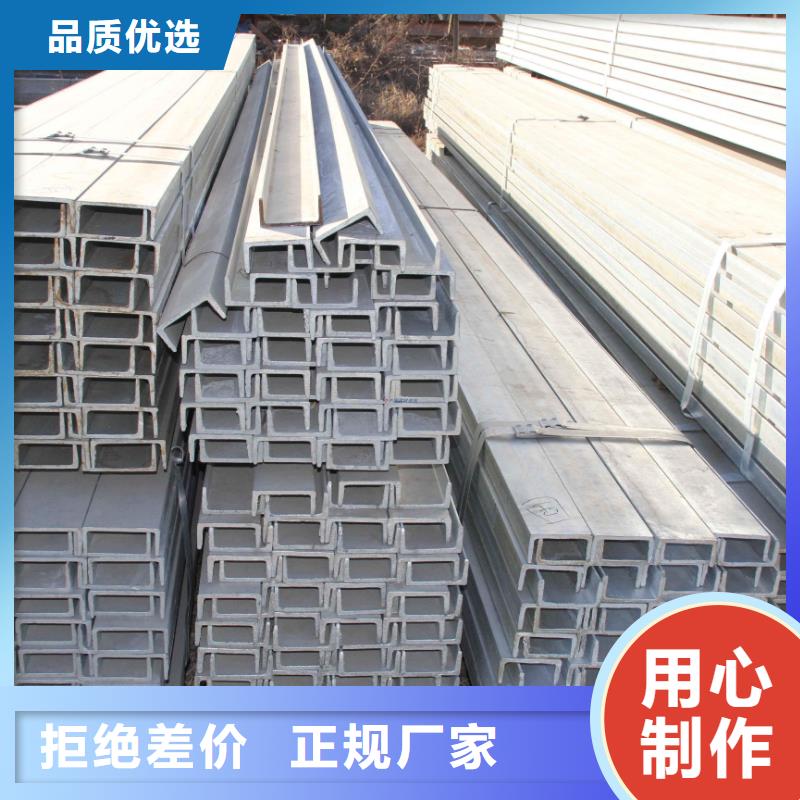 角钢,5CrMnMo圆钢现货满足大量采购
