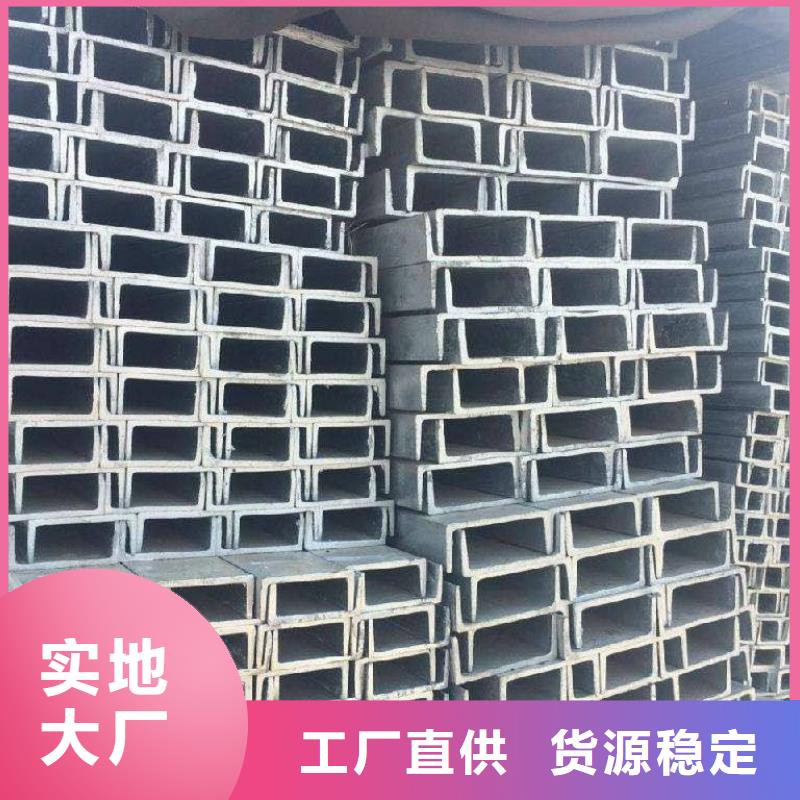角钢,钢板快速物流发货
