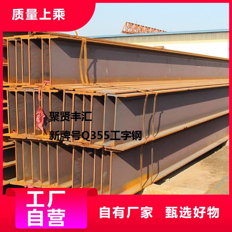 角钢38CrMoAL圆钢满足客户需求