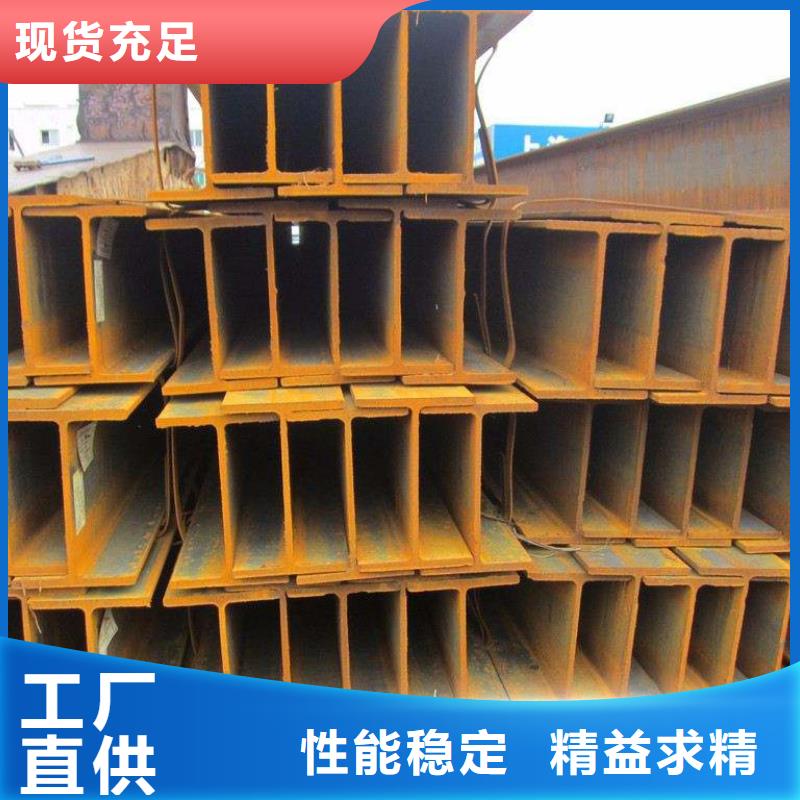 角钢,42CrMo4圆钢厂家直销