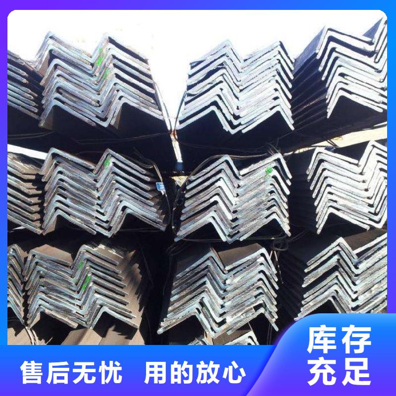 角钢35CrMo圆钢质量不佳尽管来找我