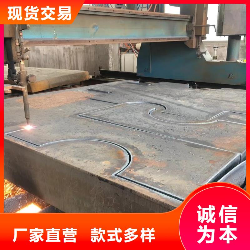碳钢管视频-山东省烟台市聚贤丰汇碳钢管可服务区域长岛|芝罘|淄博|菏泽|潍坊|济南等