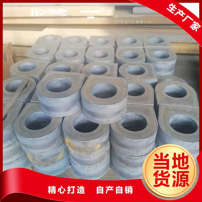 碳钢管视频-山东省烟台市聚贤丰汇碳钢管可服务区域长岛|芝罘|淄博|菏泽|潍坊|济南等