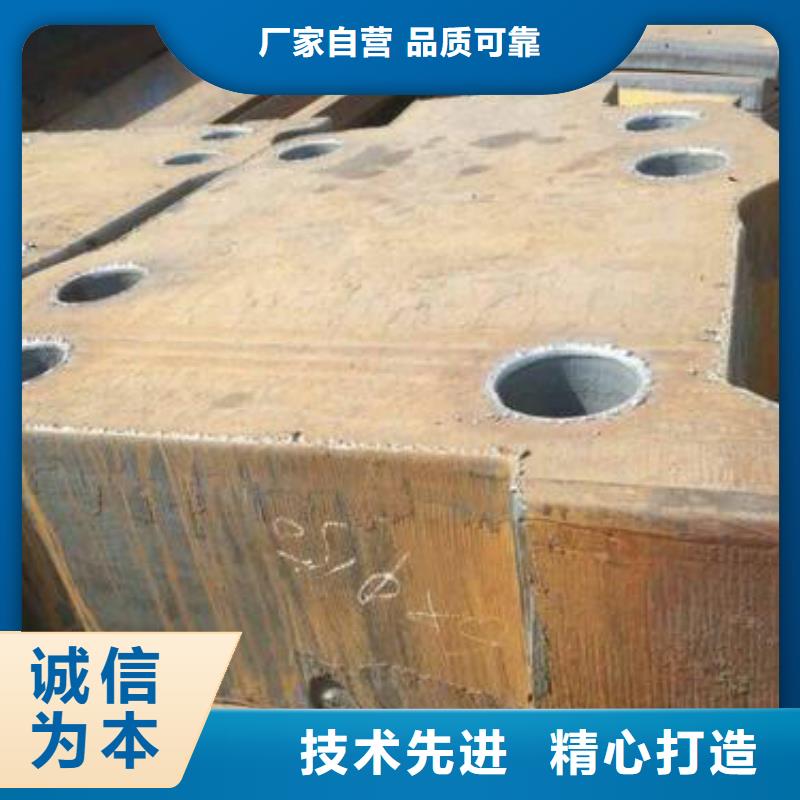 碳钢管视频-山东省烟台市聚贤丰汇碳钢管可服务区域长岛|芝罘|淄博|菏泽|潍坊|济南等