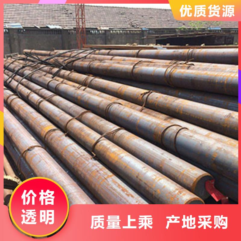 碳钢管视频-山东省烟台市聚贤丰汇碳钢管可服务区域长岛|芝罘|淄博|菏泽|潍坊|济南等
