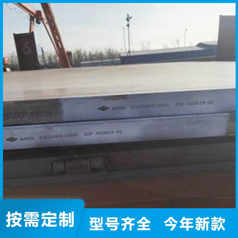碳钢管视频-山东省烟台市聚贤丰汇碳钢管可服务区域长岛|芝罘|淄博|菏泽|潍坊|济南等