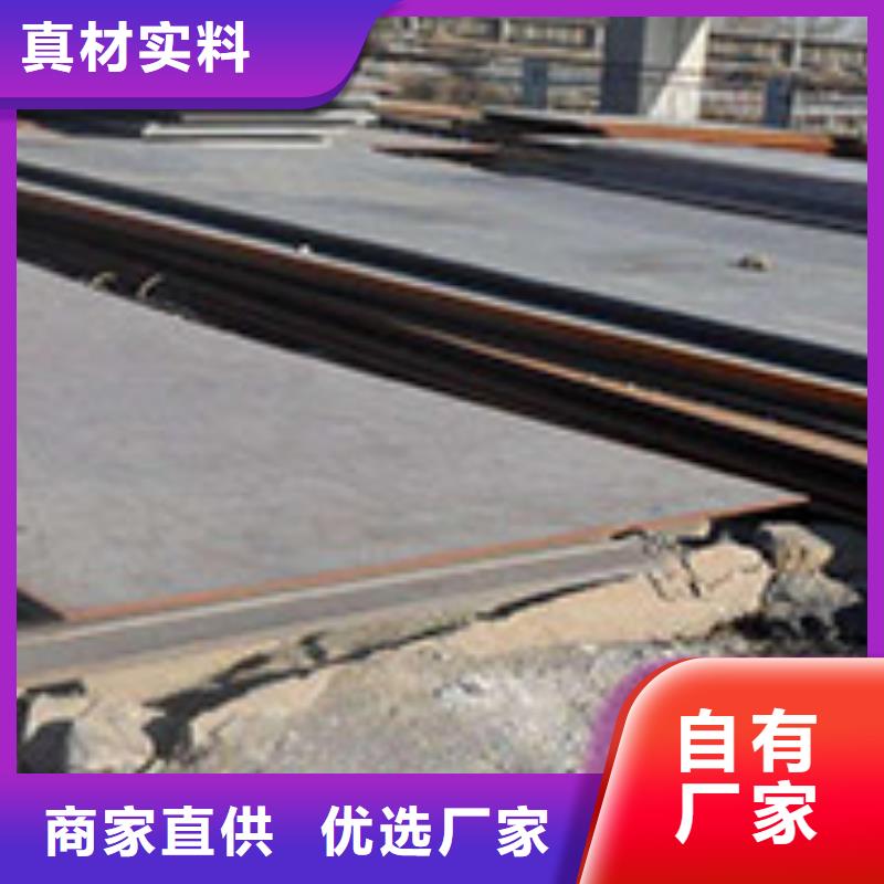 碳钢管视频-山东省烟台市聚贤丰汇碳钢管可服务区域长岛|芝罘|淄博|菏泽|潍坊|济南等