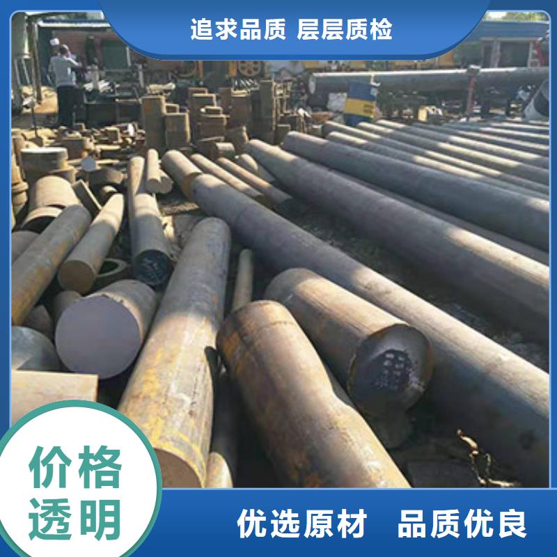 碳钢管视频-碳钢管(聚贤丰汇)覆盖地域辽宁省鞍山|阜新|锦州|辽阳|盘锦