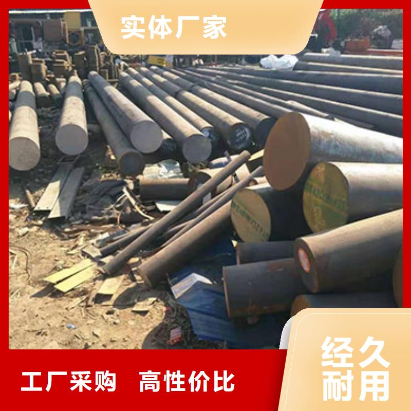 钢板合金钢品质过硬