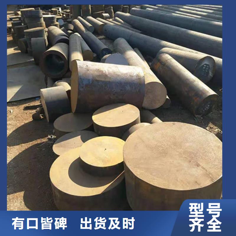 【钢板】无缝钢管库存充足