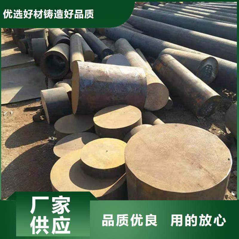 钢板-板材源头把关放心选购
